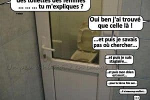 Fred … Tu as changé la porte des toilettes des femmes … tu m’expliques ?