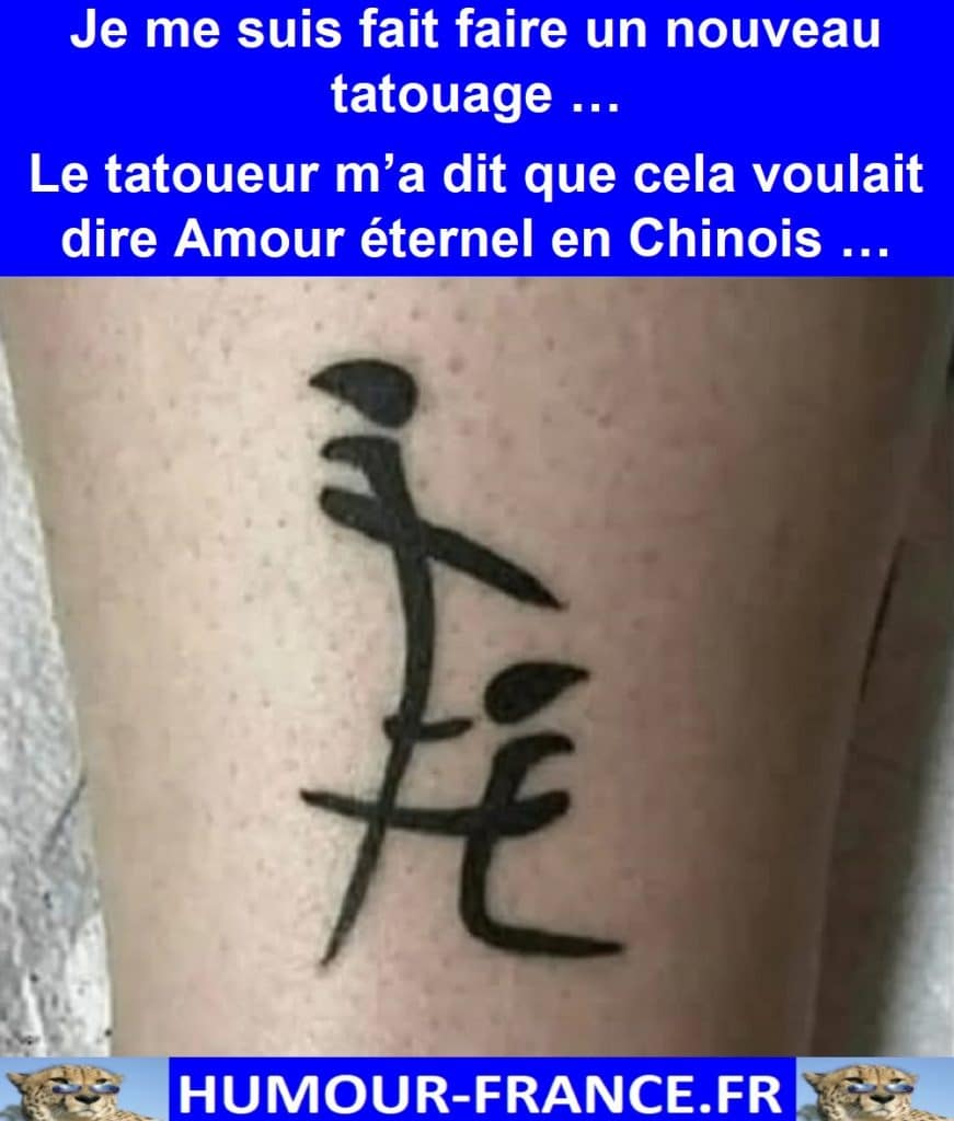 Je me suis fait faire un nouveau tatouage …