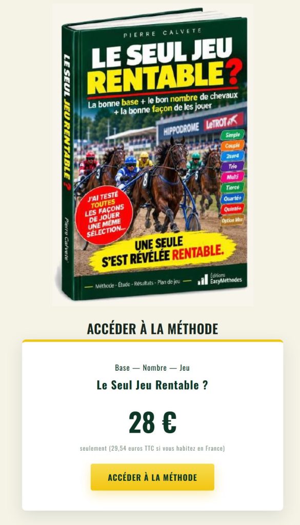 Accéder à la méthode