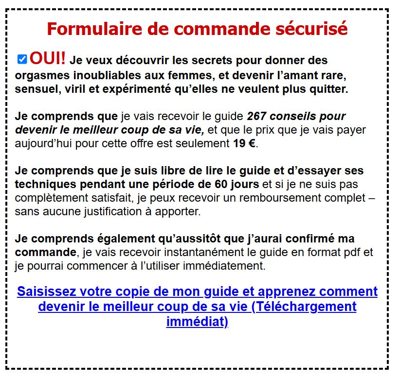 Formulaire de commande sécurisé